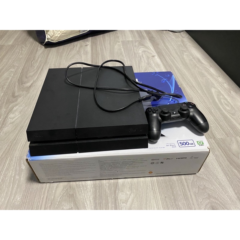 ps4 1207 500g