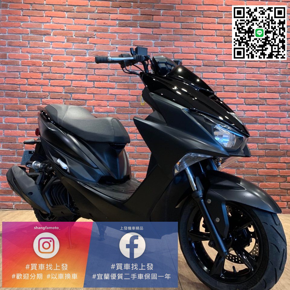 免運宜蘭羅東古機車二手機車force 保固一年過件率高上發二手車滿18即可分期0元起交車smax155可參考