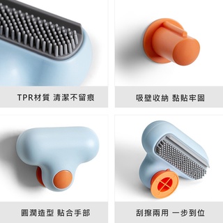 特價 擦玻璃神器 玻璃清潔刮水器2入 玻璃清潔器 玻璃清洗 窗戶清潔 小T鏡子擦 浴室必備 擦窗器
