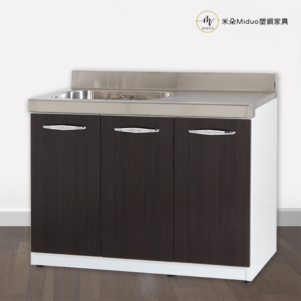 米朵miduo 塑鋼流理台不鏽鋼水槽櫥櫃防水塑鋼家具 蝦皮購物