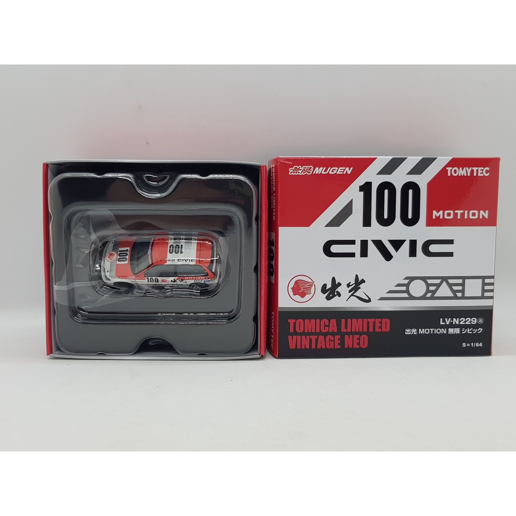 【小車停車場】 Tomica TLV 229 Tomytec 出光 Honda Civic LV-n229a 無限