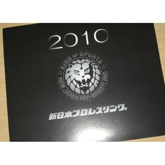 中邑真輔 優惠推薦 21年10月 蝦皮購物台灣