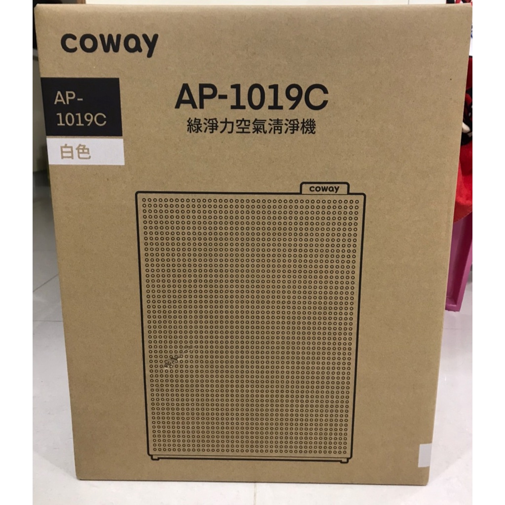 Coway AP-1019C 玩美雙禦型空氣清淨機 (純淨白) (台北市景美、苗栗市可面交，價可談)