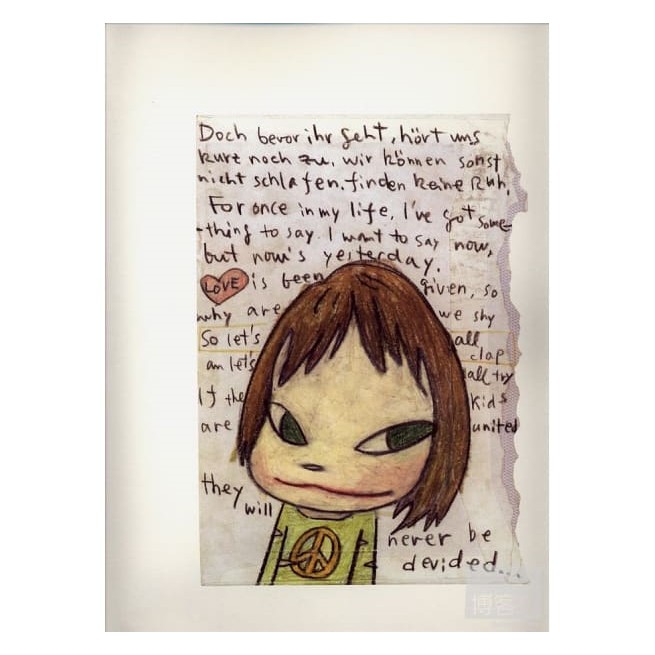 新品未開封 奈良美智 Drawing 作品集 File アート エンタメ ホビー 国内在庫 Www Waterfordfoundation Org