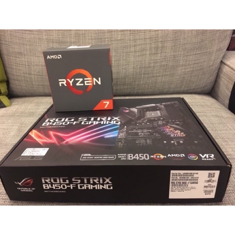 Ryzen 1700x