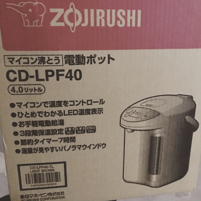 ❤️ 【象印】*4公升*寬廣視窗微電腦電動熱水瓶(CD-LPF40) 除氯再沸騰 日本原裝進口