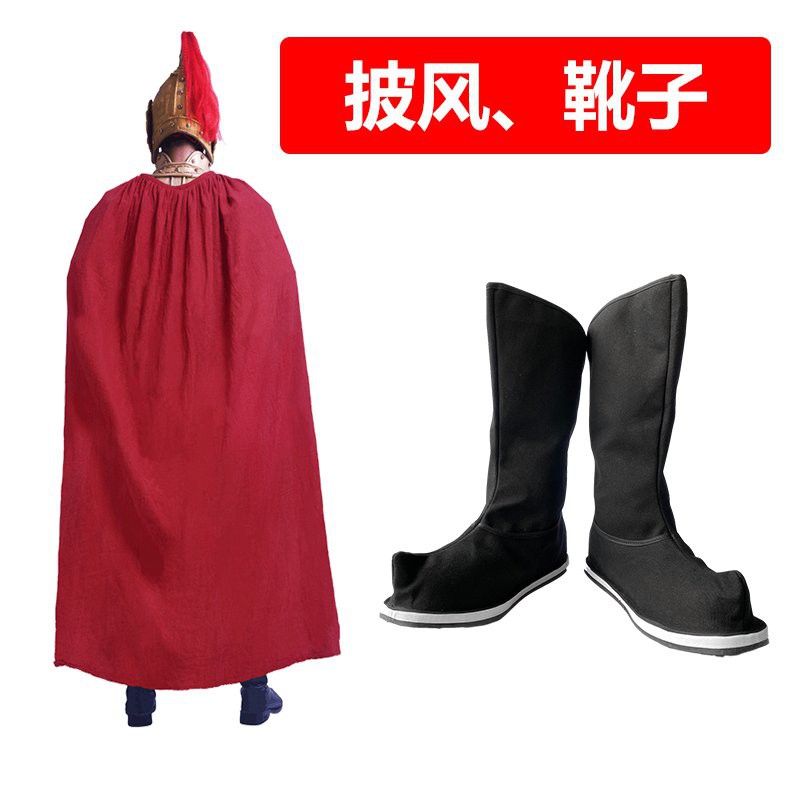 Cc8l 古代盔甲披風靴子漢服斗篷男女中式古代官兵甲冑布靴鎧甲鞋子 蝦皮購物