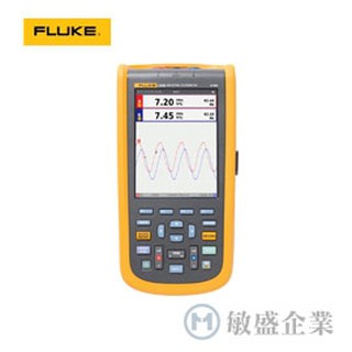 (敏盛企業)【FLUKE 代理商】Fluke 123B 掌上型示波器