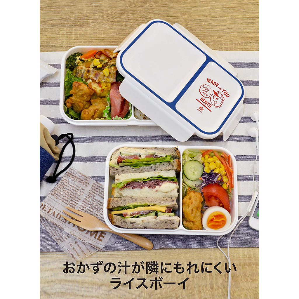 【SWAY日本代購】CB Japan Rice Boy 餐盒 便當盒 野餐盒 700ml