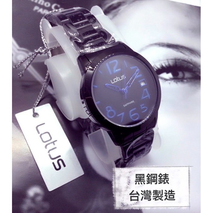 [bluevio]Lotus「神秘黑」鋼錶 台灣製造日本機芯 藍寶石玻璃鏡面 防水好