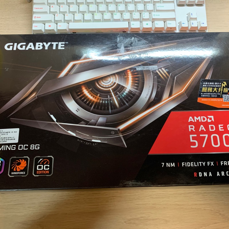 技嘉Gigabyte 5700XT Gaming OC 8G GDDR6