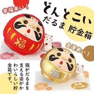 📣現貨 2款可選 日本龍虎作 達摩存錢筒 開運開店招財 不倒翁 桌飾 交換禮物 福氣招福