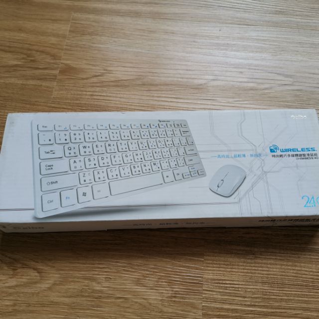 全新 aibo 時尚輕巧多媒體鍵盤滑鼠組 無線鍵盤滑鼠
