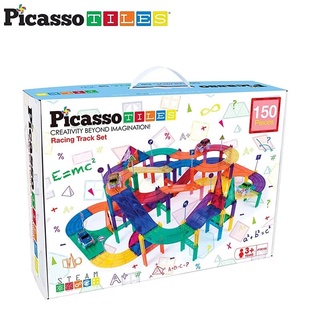 美國 PicassoTiles 畢卡索 磁力積木-賽車軌道150pcs ｜兒童節禮物｜聖誕禮物｜