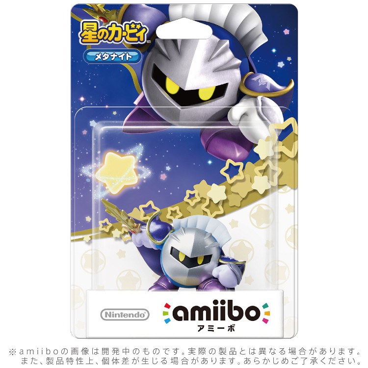 Amiibo 星之卡比 鐵面騎士(星之卡比系列)【現貨】【GAME休閒館】