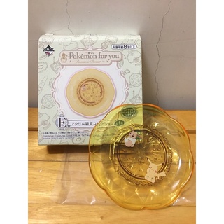 日本一番賞x皮卡丘x伊布x神奇寶貝x寶可夢x塑膠盤x小物飾品盤x全新