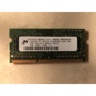 蘋果 APPLE 記憶體 MT8JSF 1G DDR3 1066 筆記型電腦 記憶體