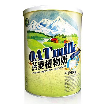 &lt;寶樹堂&gt; 綠源寶 燕麥植物奶(大燕麥植物奶) x 3罐 ( 超值特惠組)