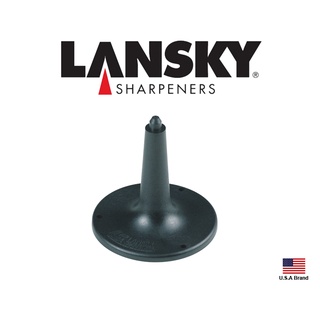 Lansky美國專業定角磨刀器磨刀系統專用固定座Pedestal Mount【LSLM007】