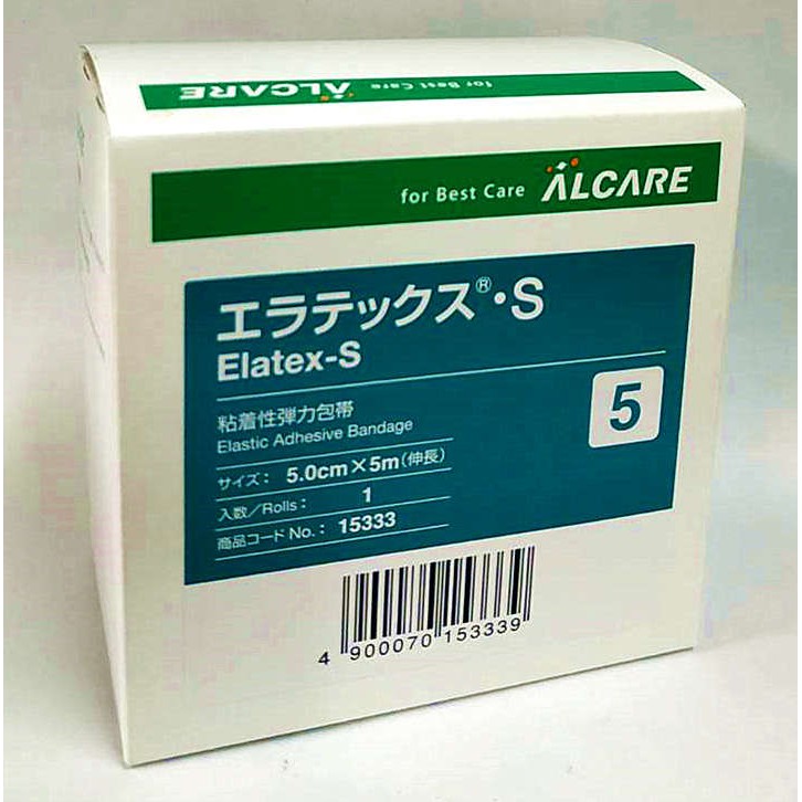 ALCARE 愛樂康 15333  伸縮宜拉膠帶 2吋  日本製 宜拉膠 透氣膠帶 鼻胃管固定 氣管固定