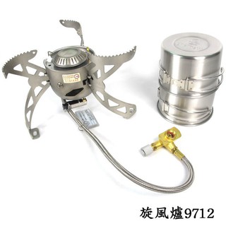 文樑|臺灣|旋風爐 登山露營用品/爐具/飛碟爐/文樑 9712 王子戶外