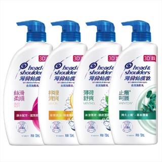 海倫仙度絲 去屑洗髮乳750ml【佳瑪】去屑 止癢