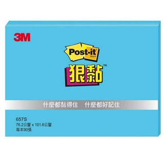 3M湛藍色狠黏便條紙/ 4X3 eslite誠品