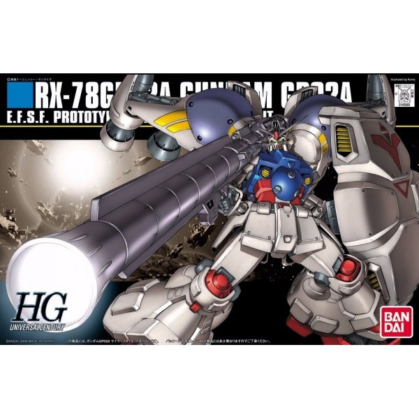 BANDAI 萬代 HGUC 1/144 066 鋼彈試作2號機 RX-78 GP02A 鋼彈0083 組裝模型 東海