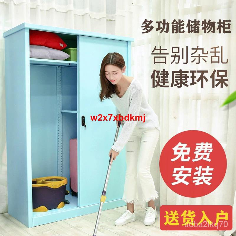 陽台儲物櫃防曬防水戶外雜物收納櫃室外置物櫃露天晾臺庭院鐵柜子 J19h 蝦皮購物