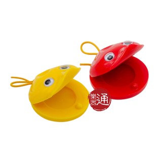 HAOSEN/HC-10D 塑膠製 鴨子造型 手響板【樂器通】