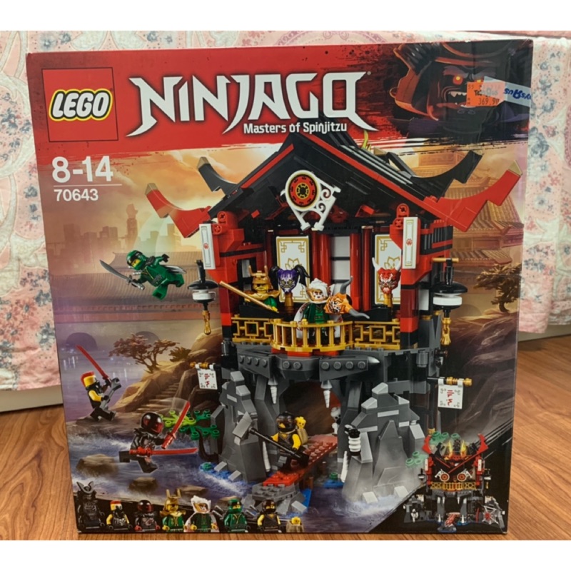 LEGO 70643 復活神殿