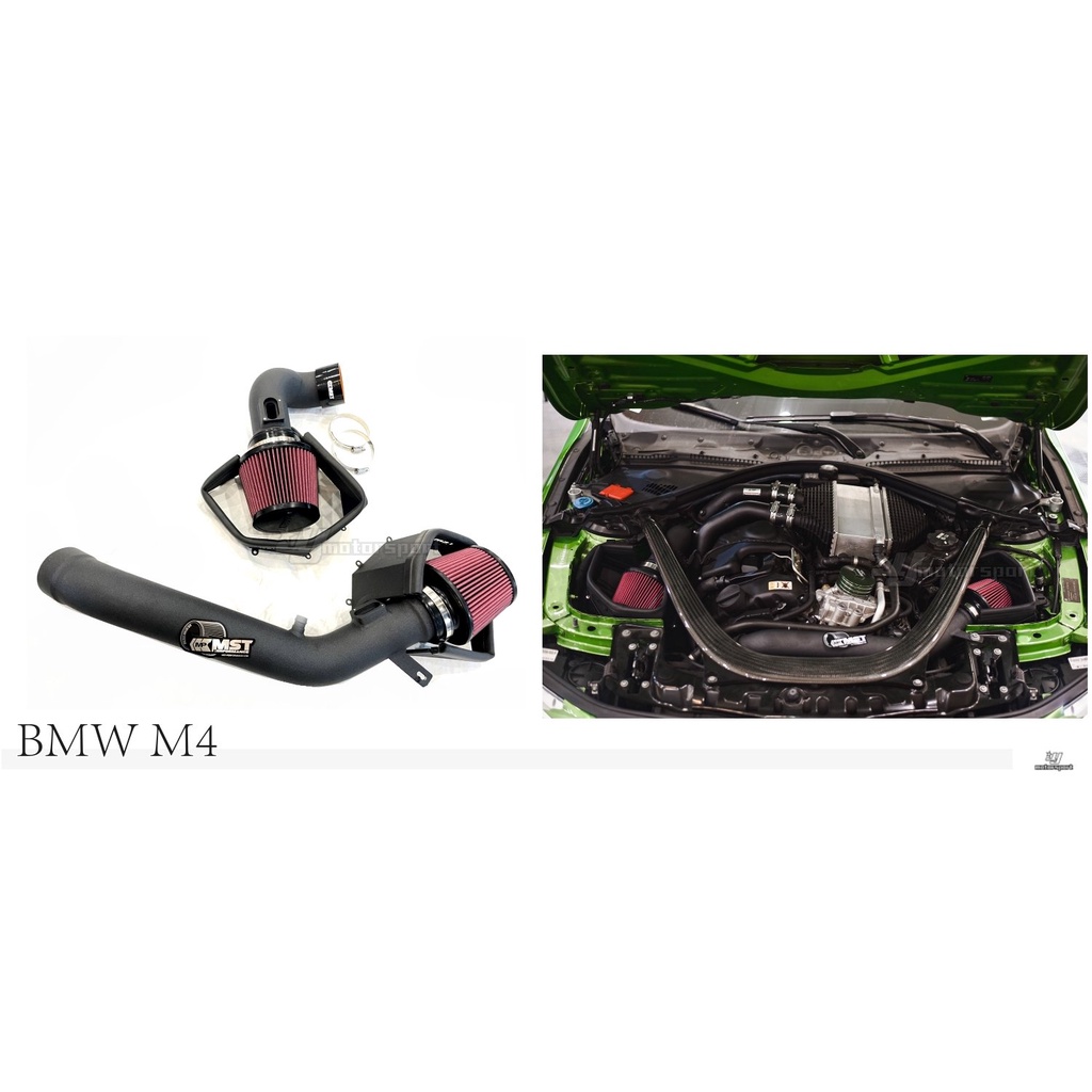 全新 BMW 寶馬 M4 S55 MST 進氣系統 渦輪 MST 進氣套件