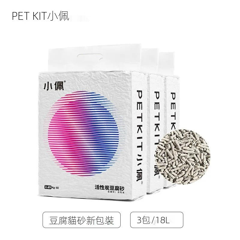 【宅配到家】小P佩PETKIT6L*3包活性炭豆腐貓砂除臭無塵大袋貓咪寵物用品貓沙