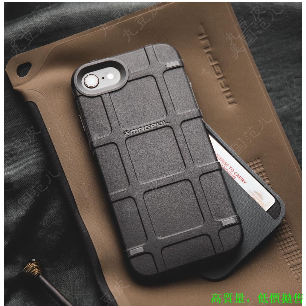 美國生產製造 MAGPUL 手機殼 BUMP CASE 強化版 iPhone SE2/7/8/PLUS 軍規防摔防撞殼