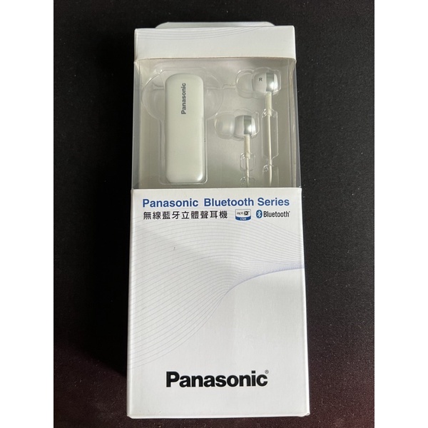 Panasonic 藍芽耳機