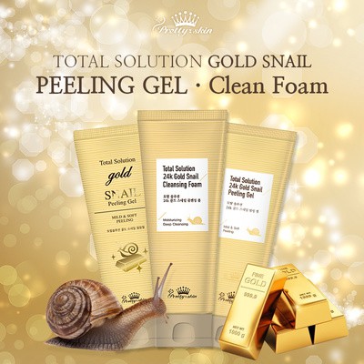 韓國Pretty Skin Total Solution Gold Snail Peeling Gel 蝸牛去角質凝露