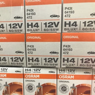 歐司朗H4 、H7大燈燈泡【OSRAM H4 12V 55W】歐司朗 H4 燈泡（原廠清光）