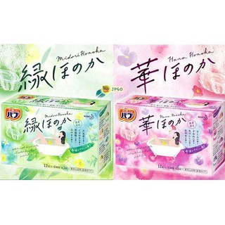 【JPGO】日本製 kao花王 Hana Honoka 碳酸入浴劑 泡澡.泡湯 12錠入~
