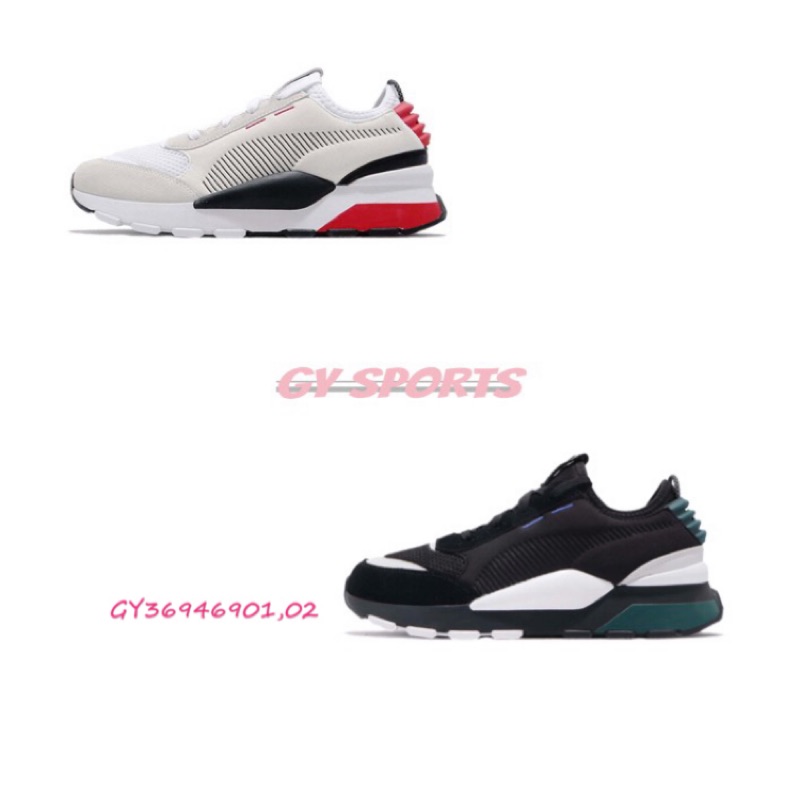 〘GY SPORTS〙PUMA RS-0 WINTER TOYS 老爹 復古 鋼彈 白紅 黑綠 369469-02