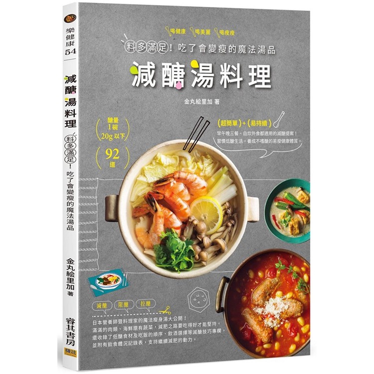 魔法廚房晚餐宅配 宮保皮蛋 加入荷包蛋 視覺變美了 加分 川燙茄子 加入媽媽種的香菜調味 無敵搭 Facebook