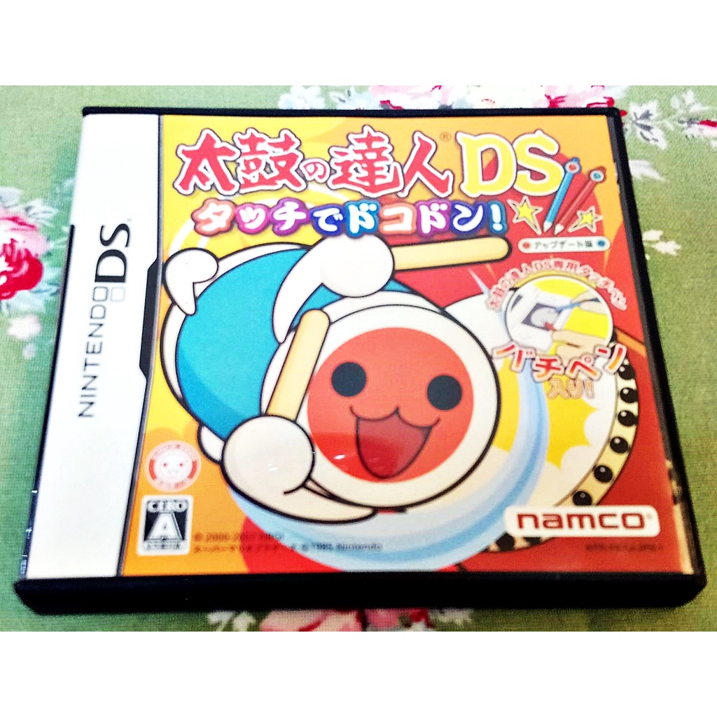 (附觸控筆) DS NDS 太鼓之達人 DS 觸控音樂祭 太鼓達人 任天堂 3DS、2DS 主機適用 H8