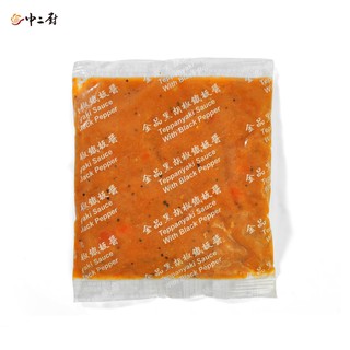 料理好幫手【金品】黑胡椒鐵板醬(110g/包)冷凍