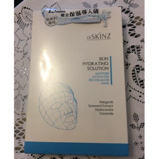 全新*中文標現貨 韓國製 reskinz 蕊肌 馬格利酵母 保濕生物纖維面膜5入