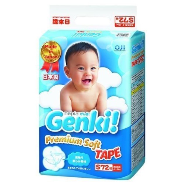 王子 Genki! 元氣超柔紙尿布 (S) 72片 日本製