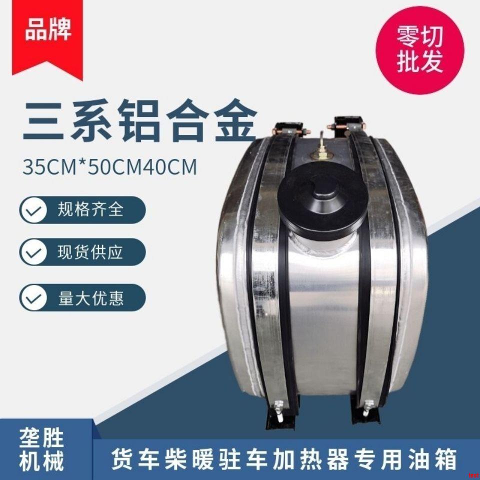 福田 優惠推薦 22年3月 蝦皮購物台灣