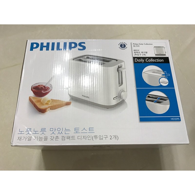 PHILIPS HD2595 烤麵包機 吐司