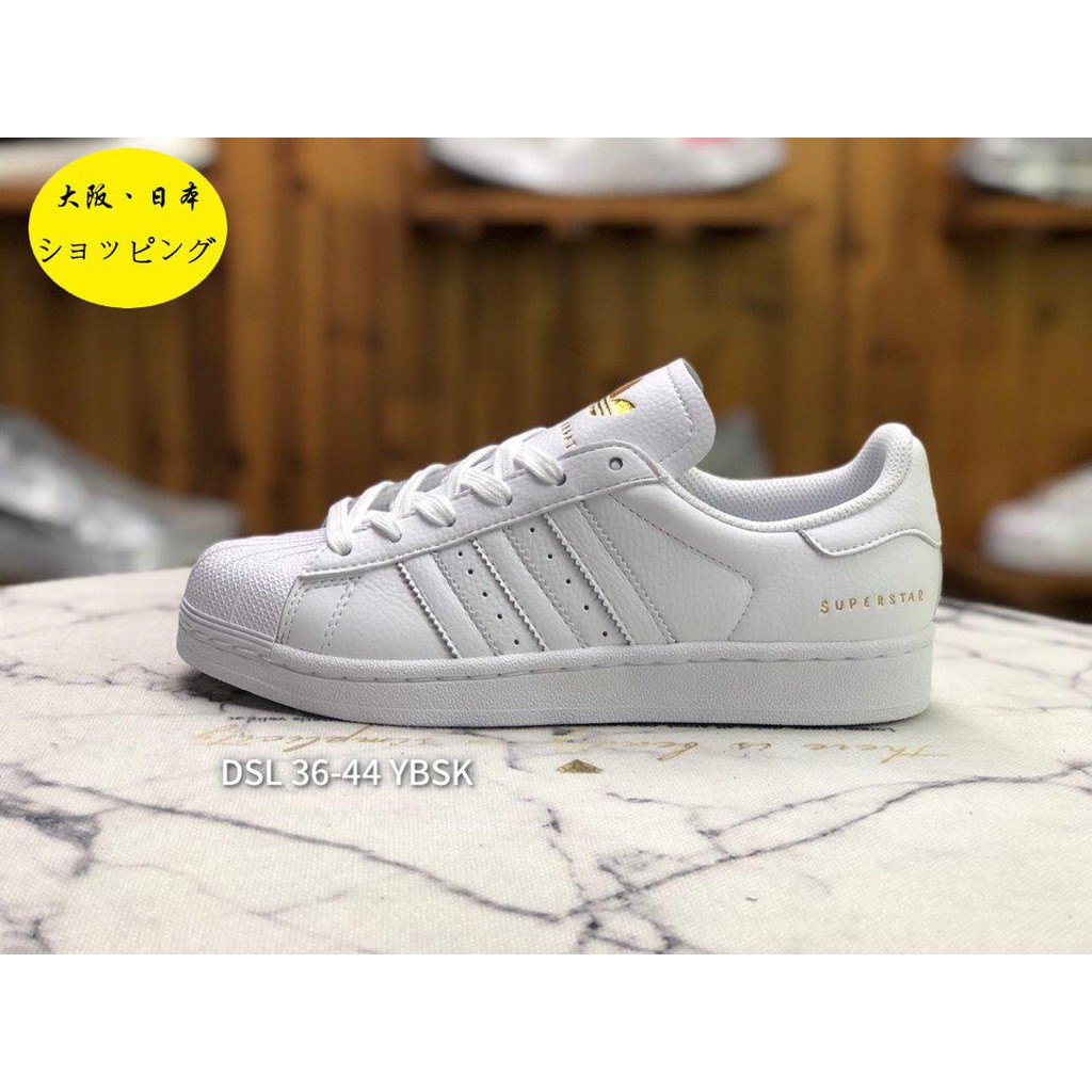 adidas fu9196
