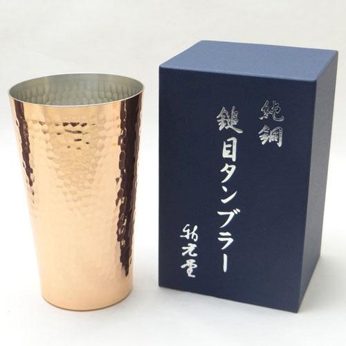預購 日本直送✈️日本製新光金属新光堂純銅鎚目copper100 杯子酒