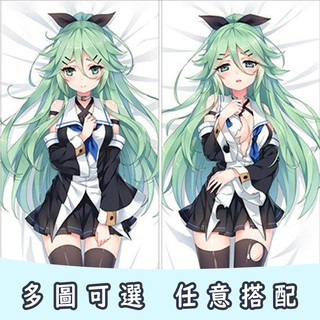 江風 優惠推薦 21年7月 蝦皮購物台灣