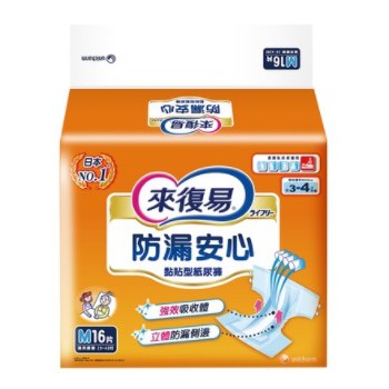 COSTCO 線上代購🌈來復易 黏貼紙尿褲M號 96片(16片 6入/組)